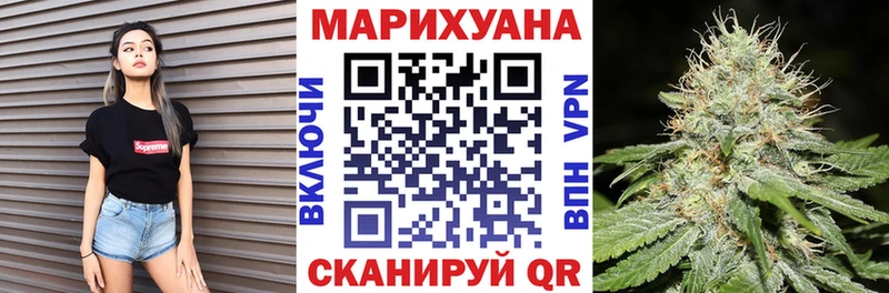 Хочу наркоту Южа Галлюциногенные грибы  Cocaine  Амфетамин  Мефедрон  МАРИХУАНА 