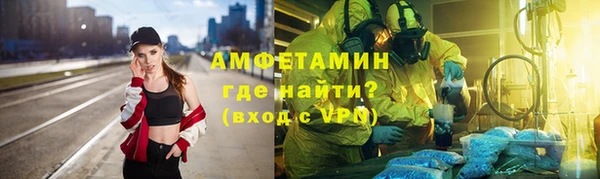 ешки Карпинск