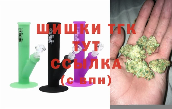 не бодяженный Абинск