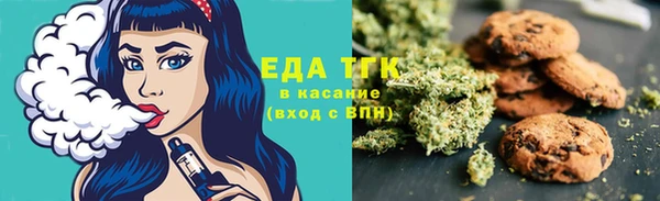 не бодяженный Абинск