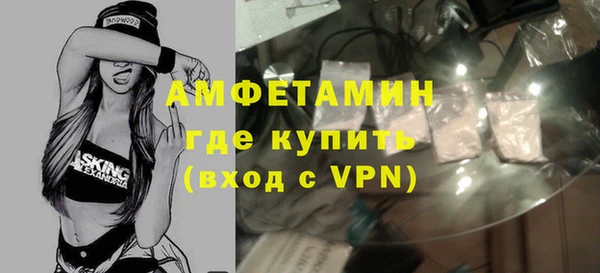 не бодяженный Абинск