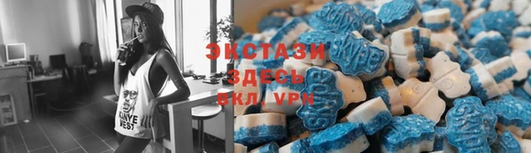 прущие грибы Абдулино