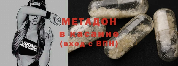 прущие грибы Абдулино