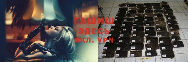 не бодяженный Абинск