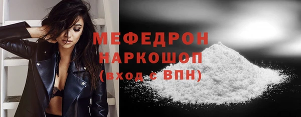 не бодяженный Абинск