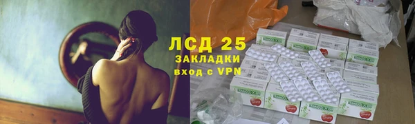 ALPHA PVP Карталы