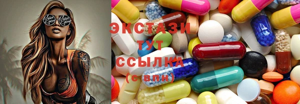 не бодяженный Абинск