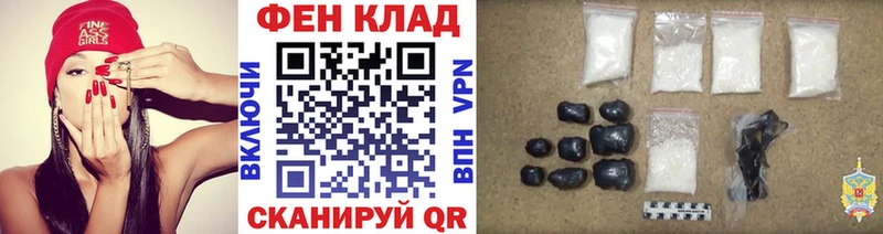 Первитин пудра Южа